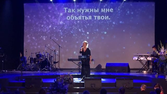 Песня "МАМА" - Мария Ледяева - LIVE смотреть онлайн