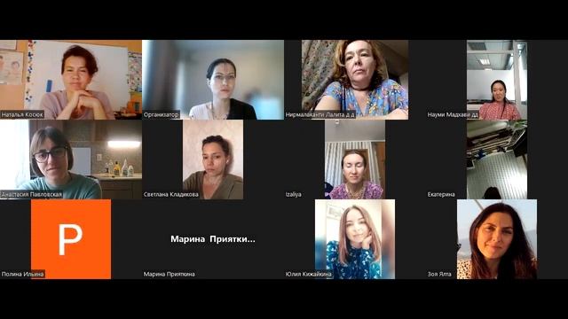Как найти баланс между чувственными удовольствиями и садханой смотреть онлайн