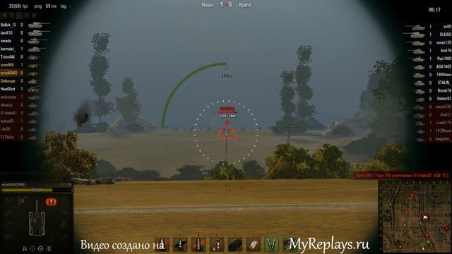 WOT: Прохоровка - СУ-100 - 1 фраг смотреть онлайн