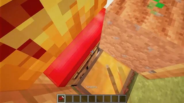 Дом в 4 блока в minecraft - Как построить? - туториал смотреть онлайн