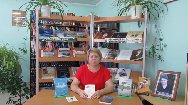 Гурьева Н.Г. смотреть онлайн