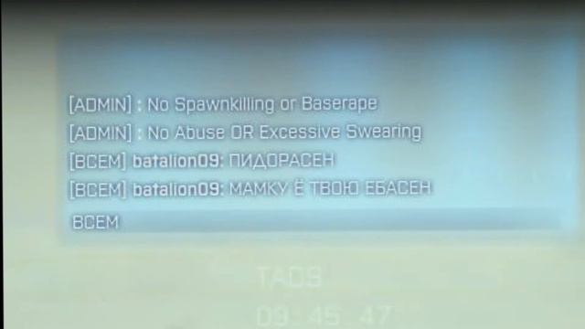 MASTIP Китайского Языка в Battlefield 3(нет)(Монтаж)(да) смотреть онлайн
