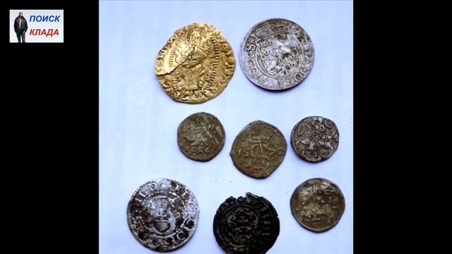 Обзор находок, 33 часть, 2016, Survey finds, 33 part смотреть онлайн