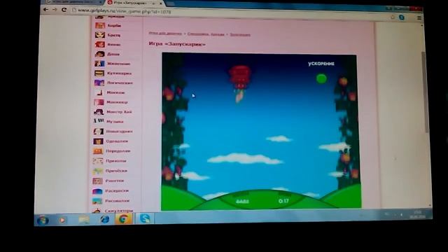 Играем в игры для девочек часть 2 смотреть онлайн
