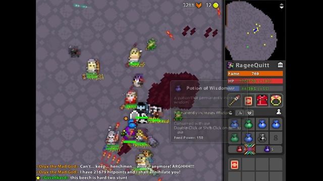 ROTMG LOOT MONTAGE/ICE TOMB EVENT (highlights) смотреть онлайн