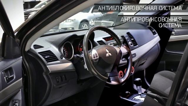 Mitsubishi Lancer с пробегом 2009 | "ЭЛИТ АВТО" смотреть онлайн
