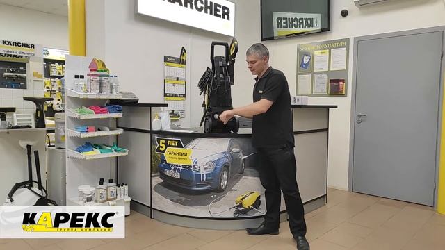 Минимойка Karcher K 4 Universal Edition смотреть онлайн