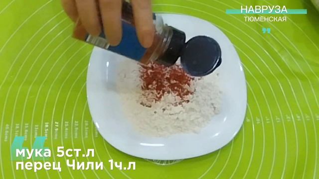 КАК ВКУСНО ПРИГОТОВИТЬ РЫБУ!!!??#вкусно#жарить#рыбу смотреть онлайн