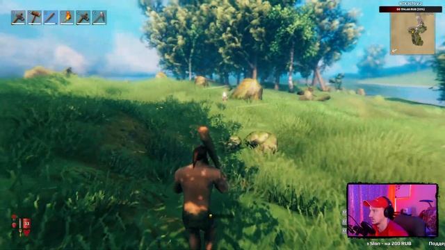 VALHEIM ► Новый выживач подъехал! Пачуля в мире викингов ( валхейм) смотреть онлайн