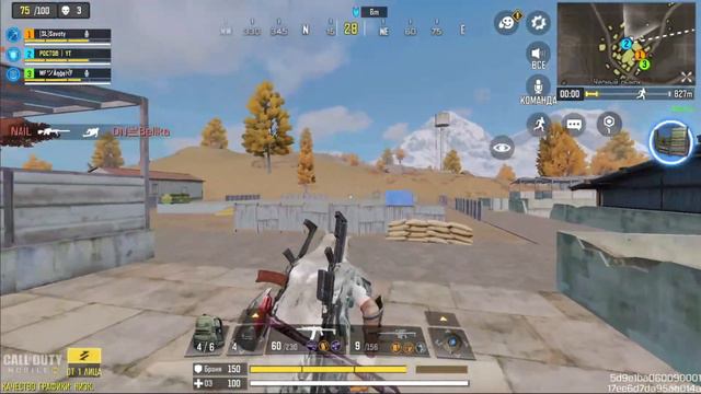 СТРИМ КБ | CALL OF DUTY MOBILE| ОБНОВА