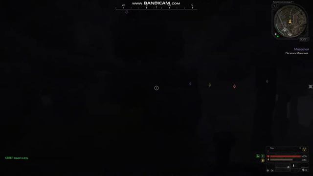 ШОК!! НАШЁЛ БАГ НА STALCRAFT смотреть онлайн