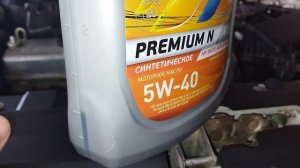 Масло в гранту за 1500 рублей. Отзыв после года использования!!!