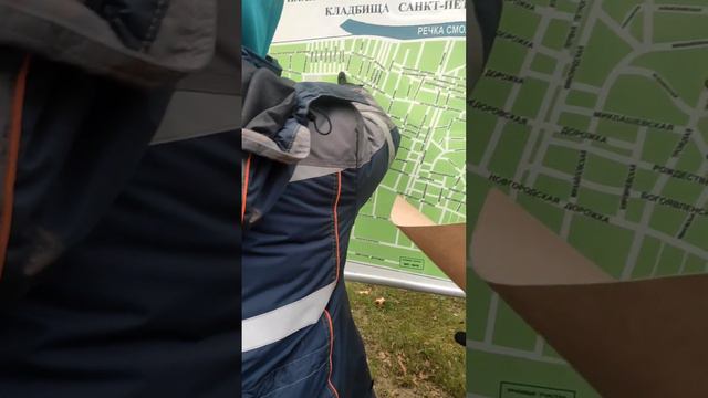 Ксения Петербургская смотреть онлайн