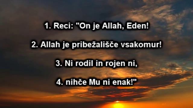 Sura Ihlas (Iskrenost) смотреть онлайн