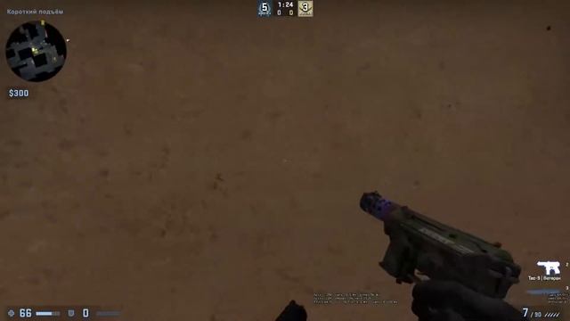 ИГРАЕМ В CSGO|РАЗВЛЕКАЕМСЯ|ОТ СИЛЬВЕРА ДО НОВЫ смотреть онлайн