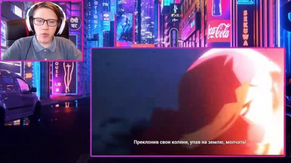 Anime Lamp : РЭП про Оверлорд: Демиург - Overlord: Demiurge RAP | РЕАКЦИЯ