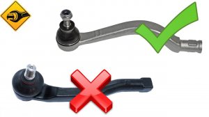 Рулевой наконечник!!! перед покупкой посмотри это....