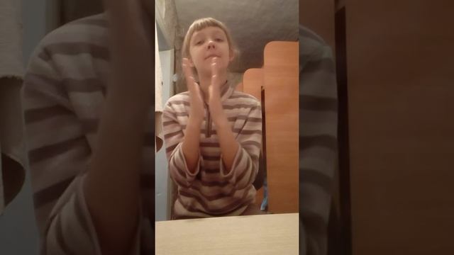 СОКУ СОКУ БАЧИ БАЧИ СОКУ СОКУ ВИРА ВИРА смотреть онлайн