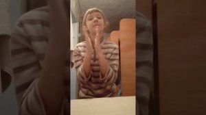 СОКУ СОКУ БАЧИ БАЧИ СОКУ СОКУ ВИРА ВИРА