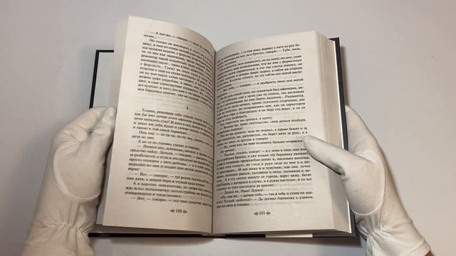 Леди Макбет Мценского уезда смотреть онлайн