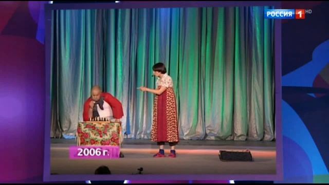 На Дачу . Маменко - Рожкова смотреть онлайн