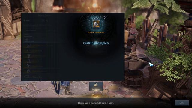 Lost Ark How to Delete a Character смотреть онлайн