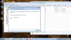 Установка софта: программы и драйверов FNR KEY PROG прошивка ключ карты Renault  своими руками.