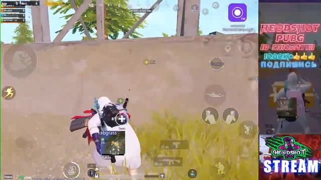 JAYDARI STREAMGA JAYDARIII LIKE 👍He@dshot Pubg O’zbekcha Live Strim /IPAD PRO 90 Fps Paddeshkaaa