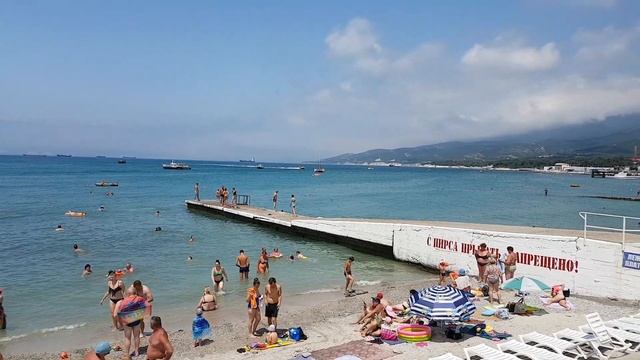 Кабардинка, море... 29.06.2018 смотреть онлайн