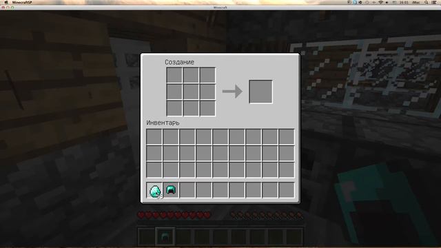 как сделать броню в MINECRAFT смотреть онлайн