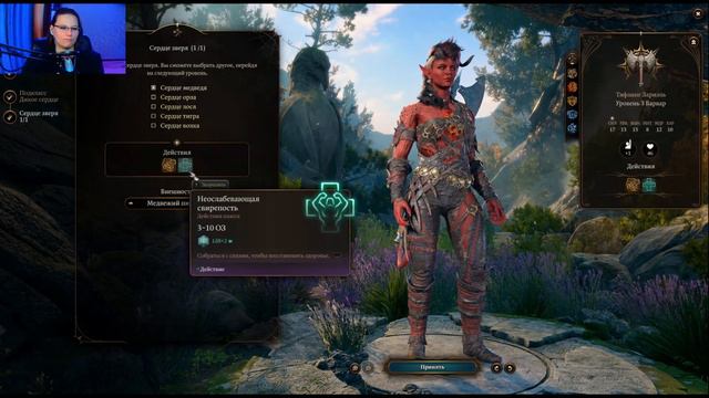 Baldur's Gate III ===} Дьявольские штучки #4 смотреть онлайн