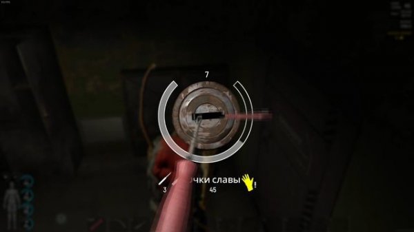 SCUM 095 Гайд для новичков №3 Заброшенный бункер