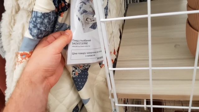 JYSK ? Знижки до дня НЕЗАЛЕЖНОСТІ ?? на мебель в Юск?♂️ Скидки до -50% на всю мебель в магазине Юс смотреть онлайн