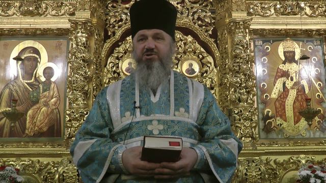 Проповедь на Рождество Пресвятой Богородицы смотреть онлайн