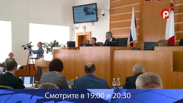 Анонс. Время новостей 21 марта смотреть онлайн