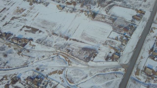 Полёт над ДАНИЛЬЧЕНКОВО смотреть онлайн