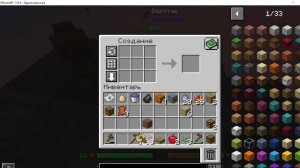 Minecraft карта один блок (one block) прохождение 1 эпизод начало