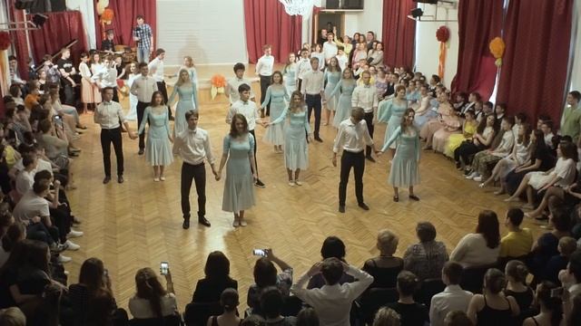 Весенний бал 2018. Вальс 11-е классы. смотреть онлайн