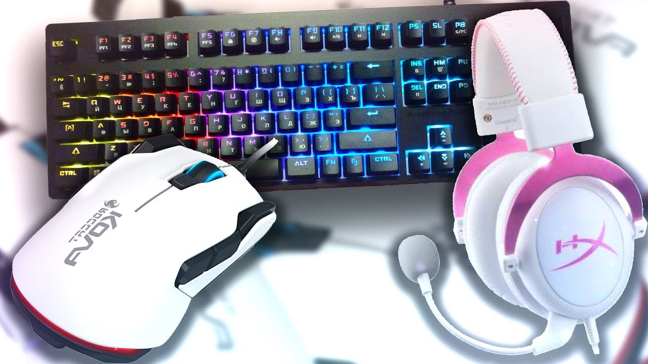 НОВЫЙ НЕБЮДЖЕТНЫЙ НАБОР ГЕЙМЕРА С ALIEXPRESS #5 КЛАВИАТУРА,МЫШКА,КОВРИК,НАУШНИКИ,МИКРОФОН смотреть онлайн