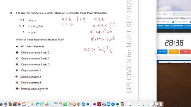 Разбор NUET MATH Specimen Paper за 60 минут. (Официальный экзамен в Назарбаев Университет (1-30) смотреть онлайн
