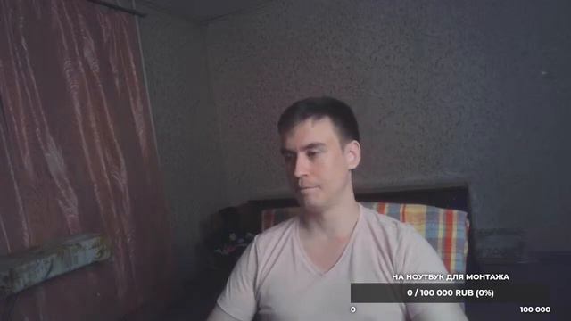 Почувствовал холод от девушки,у неё есть друг смотреть онлайн