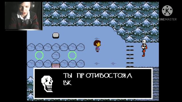 Undertale #2 слишком много костей смотреть онлайн