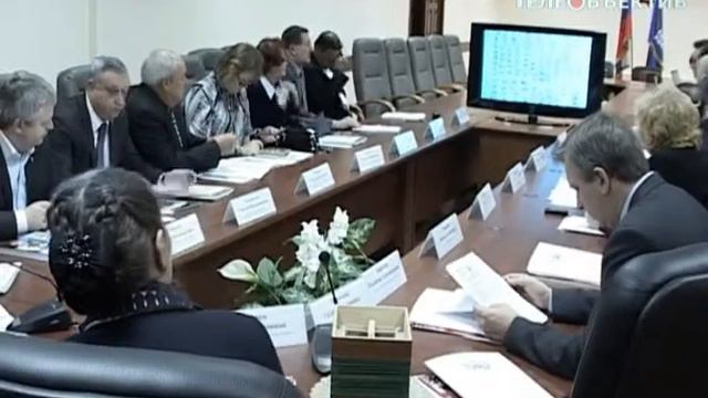 Бизнес-план для саратовской гармошки смотреть онлайн