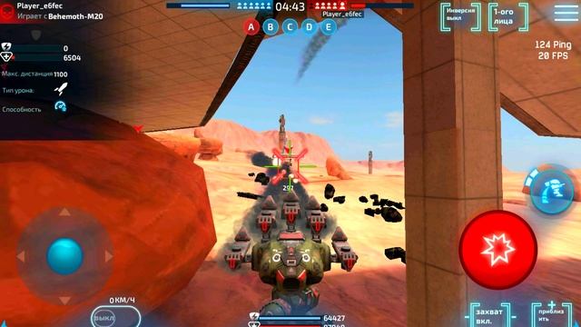 ROBOTS WARFARE- НОВЫЕ РОБОТЫ КАК WAR ROBOTS РОБОТ PREDATOR онлайн для андроид потрясающей графикой смотреть онлайн