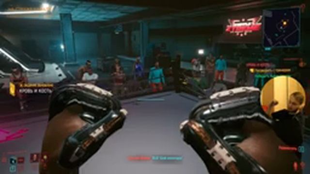 Cyberpunk 2077 - За Киану и двор #8 смотреть онлайн
