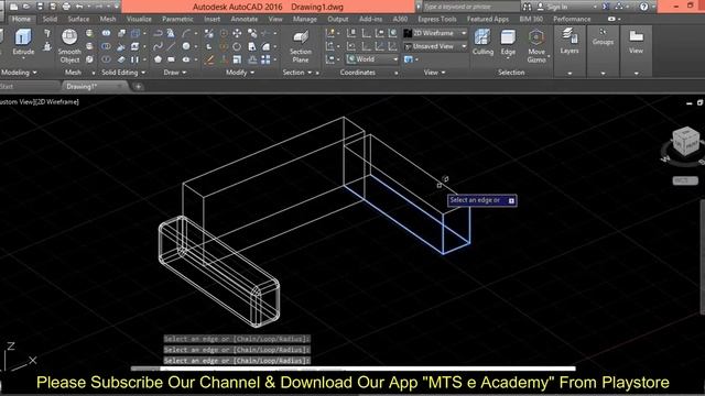 Autocad 3D Tutorial - Sofa Set Modeling + Rendering смотреть онлайн