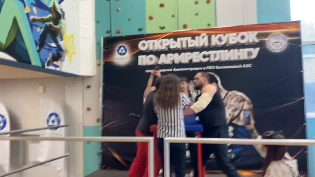 Соревнования по Армрестлингу в Балаково смотреть онлайн