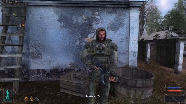 Тайна смерти Волка, на складах раскрыта! смотреть онлайн