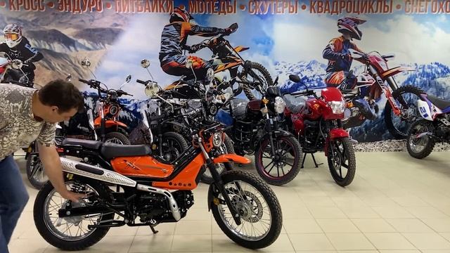 Немного о мопеде G-moto Cross X 125 Хtrail