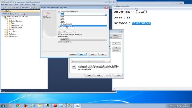 สอนติดตั้ง Talesrunner offline 2017 [ละเอียดมั้ง] смотреть онлайн